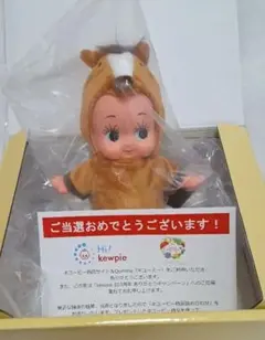 うま年(午年) キューピー人形 2026年 干支 キユーピー 非売品のサムネイル