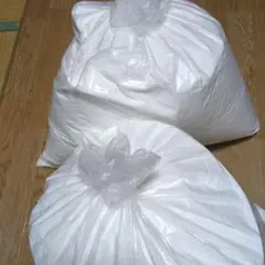 Yogibo ビーズ 補充用 2kg