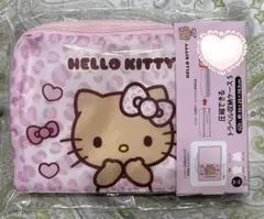 日焼けキティ　ハローキティ 圧縮できるトラベル収納ケース S アベイル　新品