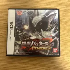 怪獣バスターズ パワード