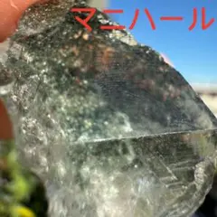 高品質　インドマニハール産　クローライトポイント　23gグリーンファントム③