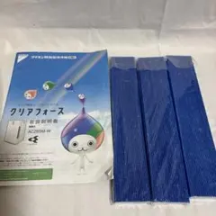 Item thumbnail for item 1668681e-4e4d-472b-99ad-86d3c1dbbb39