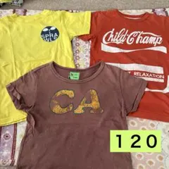 男の子Tシャツ★３枚　120のサムネイル
