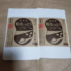 Item thumbnail for item 08bc168c-a1e4-4bfe-b742-d78ba657243f