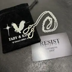 TADY & KING チエーン銀製 （黒G49）約52cm