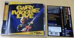 Gary Moore Live from Baloise Session