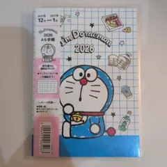新品☆ドラえもん☆手帳☆青☆2026年☆令和8年☆