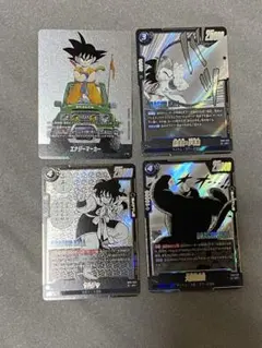 ドラゴンボール MANGA BOOSTER 01 フュージョンワールド カード