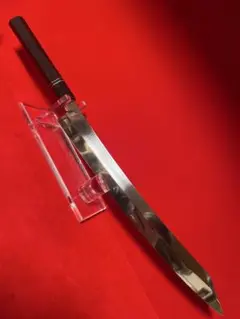 包丁 01547 包丁 先丸 尺ニ 折り返し鍛錬 スウェーデン鋼 墨流 箱付 未