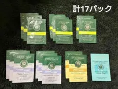 【新品未使用】L'OCCITANEファイブハーブス 17パック