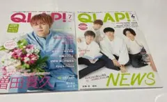 QLAP!2018年7号&2020年8月号