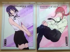 おまけ付　劇場版『 チェンソーマン レゼ篇 』マキマ　レゼ　クリアファイル