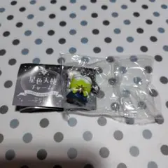 はる様 リクエスト 2点 まとめ商品