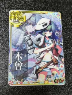 バディファイト ヒーローワールド フラッグ 究極レア 帝都クウ 超友