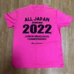 phiten ALL JAPAN ZENCHU 2022 Tシャツ