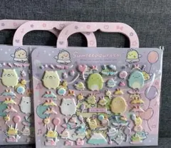 Item thumbnail for item 8a023e50-f0f9-4d17-9713-a4562c627f6e