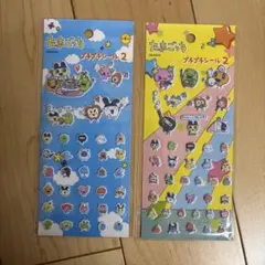 たまごっち プチプチシール2　2種セット
