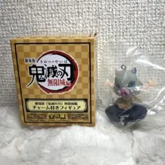 鬼滅の刃 × セブンイレブン【嘴平伊之助】