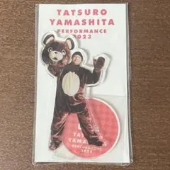 2026年最新】山下達郎 アクリルスタンドの人気アイテム - メルカリ