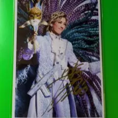 Item thumbnail for item f150cb3e-19ba-440b-b6f2-04244d2c0ba1