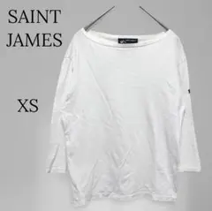 1490【セントジェームス】ボートネック7分袖Tシャツ 綿 カットソー 白 XS