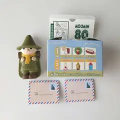 ハッピーセット ムーミン 第二弾 スナフキン