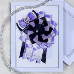 ロゼット 痛バッグ パープル　リボン　 推し活