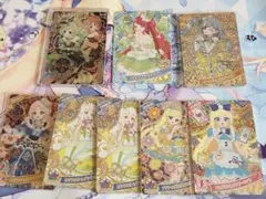 ひみつのアイプリ まとめ売り