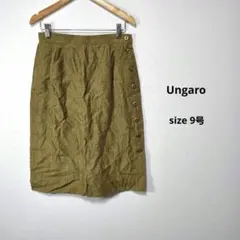 Ungaro solo donma カジュアル 膝丈スカート 麻 ボタン 9号のサムネイル