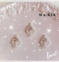 ネイルパーツ ３ピース プリンセス ピンク ビジュー デコパーツのサムネイル