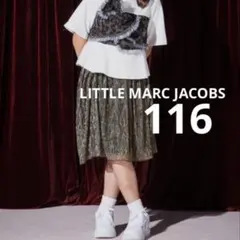 LITTLE MARC JACOBS キラッキラ　ラメ　プリーツスカート　6のサムネイル