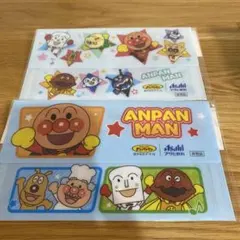 アンパンマン バイキンマン クリアファイルセット