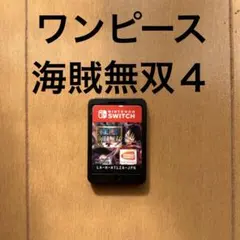 switch カセット