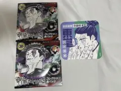 東堂葵 呪術廻戦展 コレクション 缶バッジ グッズ アートコースター