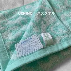 2026年最新】UCHINO ／ The Body & Bath Shop タオル・バス用品の人気