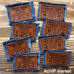 革タグ　レザータグ　英字タグ　チケットタグ　デニムリメイク　ブラウン　茶色　④