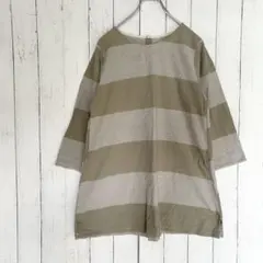 ボーダー チュニック ワンピース 七分袖 カーキ グレージュ ゆったり