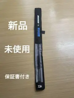 2025年最新】ドラッガーSX slsjの人気アイテム - メルカリ