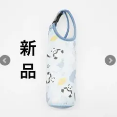 【新品】ペットボトルカバー　アドベンチャーワールド　水筒カバー　パンダ　水色