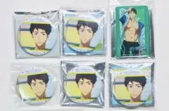 Free! TYM ベストシーン 缶バッジ 山﨑宗介 - メルカリ
