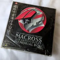 レーザーディスク】ウルトラマン メモリアルボックス - メルカリ