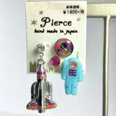 トプカピ様 リクエスト 2点 まとめ商品