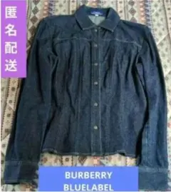 【匿名配送】BURBERRYBLUE LABEL ジーンズジャケット M