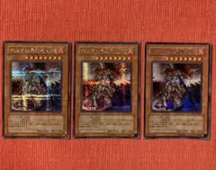 2025年最新】遊戯王 ゲートボール デッキの人気アイテム - メルカリ