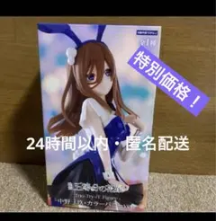 2026年最新】中野三玖バニーガールの人気アイテム - メルカリ