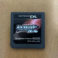 ポケットモンスター パール DSソフト