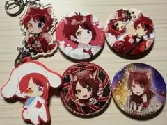 莉犬くん缶バッジ＆アクキー＆ラバーストラップセット