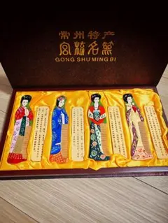 卓上四つ折りミニ屏風 箱付き 中国四大美女 - メルカリ