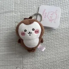 ちいかわパーク　ミニマスコットキーリング (カブトムシ)ちいかぶちゃん