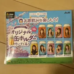 Item thumbnail for item 7eb49b3e-e432-4224-8293-d014260deafd